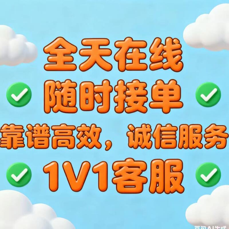 Android Ios Incoming Call Virtual Custom Number Time Location Call Record Simulation Generator