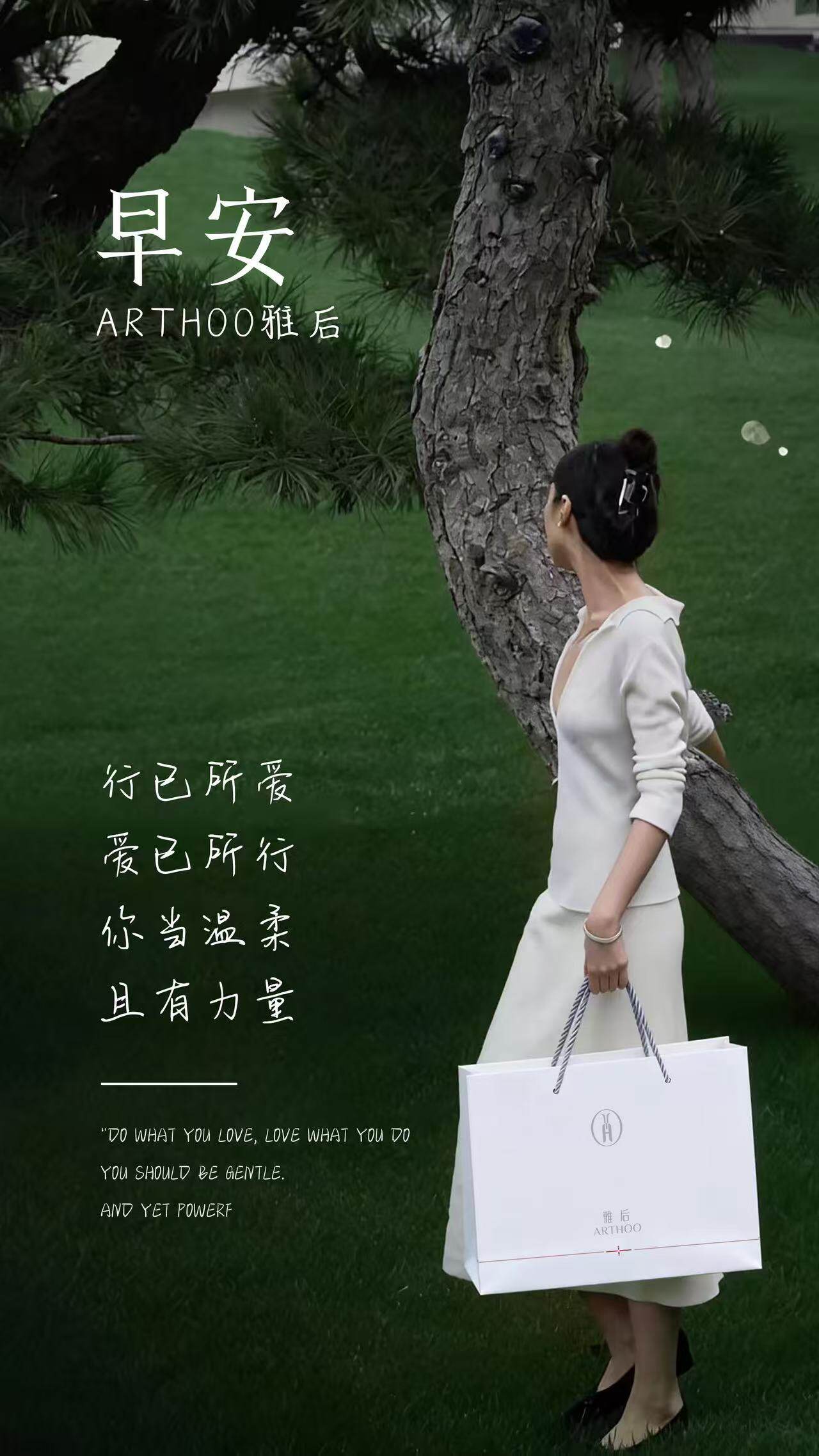 来自大海洋的鱼