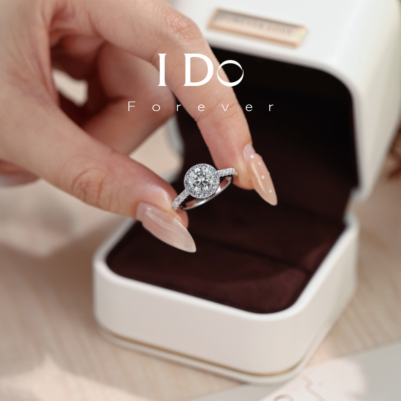 I Do Forever Diamond Ring Artificial Brilliant Nebula Synthetic Proposal Engagement Wedding I Do Ring I Do Forever Diamond Ring Artificial Brilliant Nebula Synthetic Proposal Engagement Wedding I Do Ring