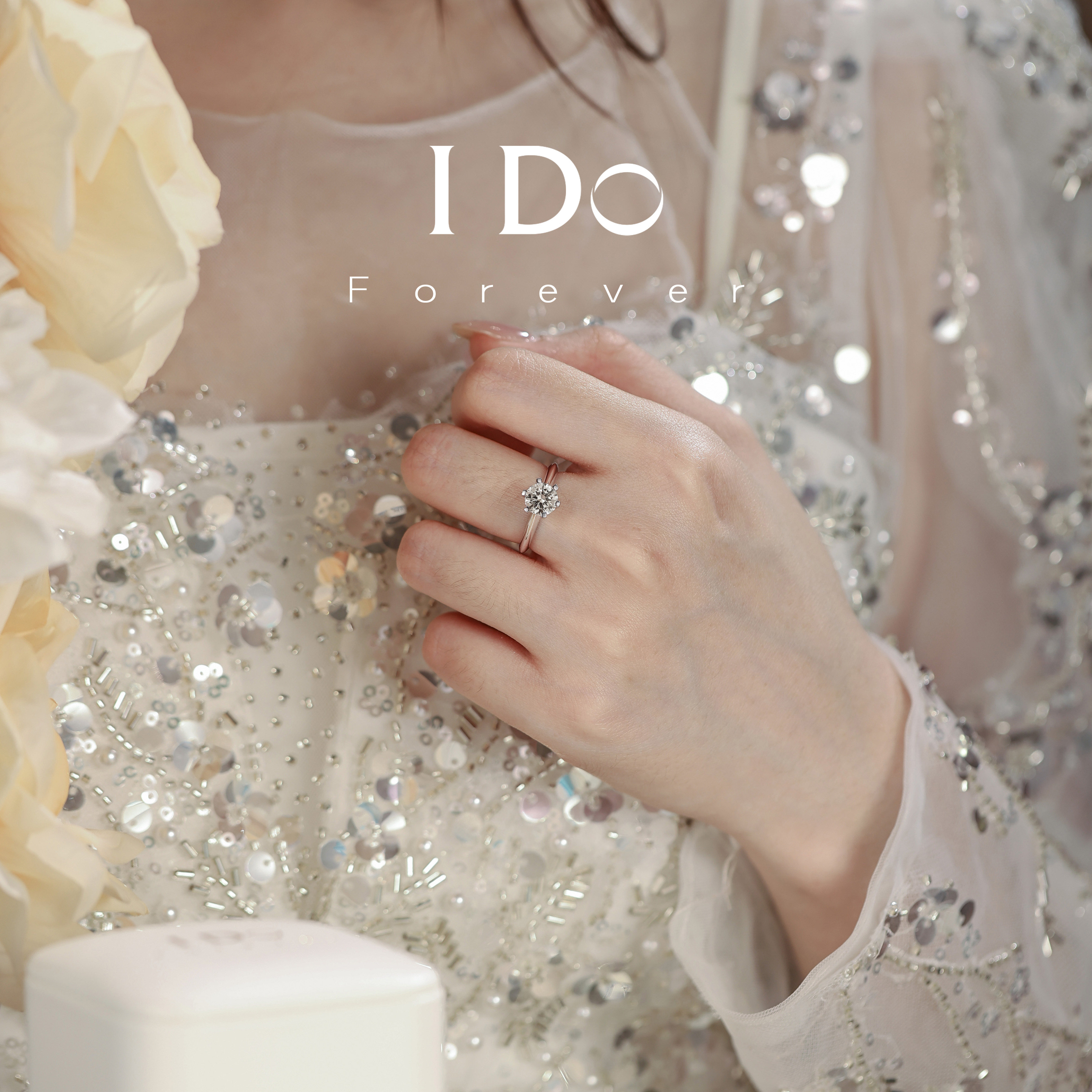 I DO Forever培育钻石钻戒人工人造合成经典六爪求婚订婚女戒指