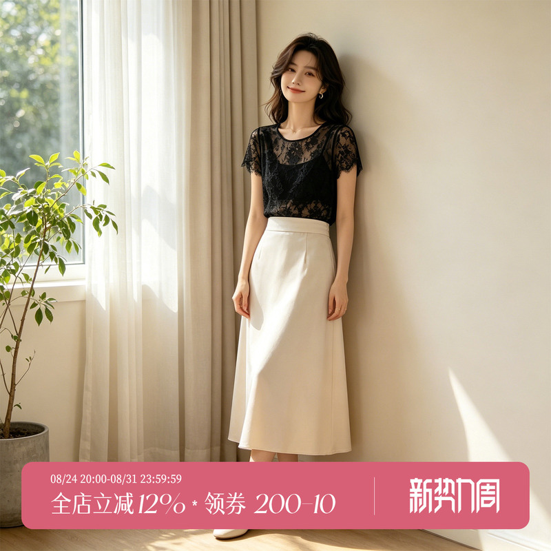 French-Style Romantic Lace Base Layer Short-Sleeve Top for Women, Hollow Lace Shirt, Hollow T-Shirt, Summer Age-Reducing Women's Clothing French-Style Romantic Lace Base Layer Short-Sleeve Top for Women, Hollow Lace Shirt, Hollow T-Shirt, Summer Age-Reducing Women's Clothing