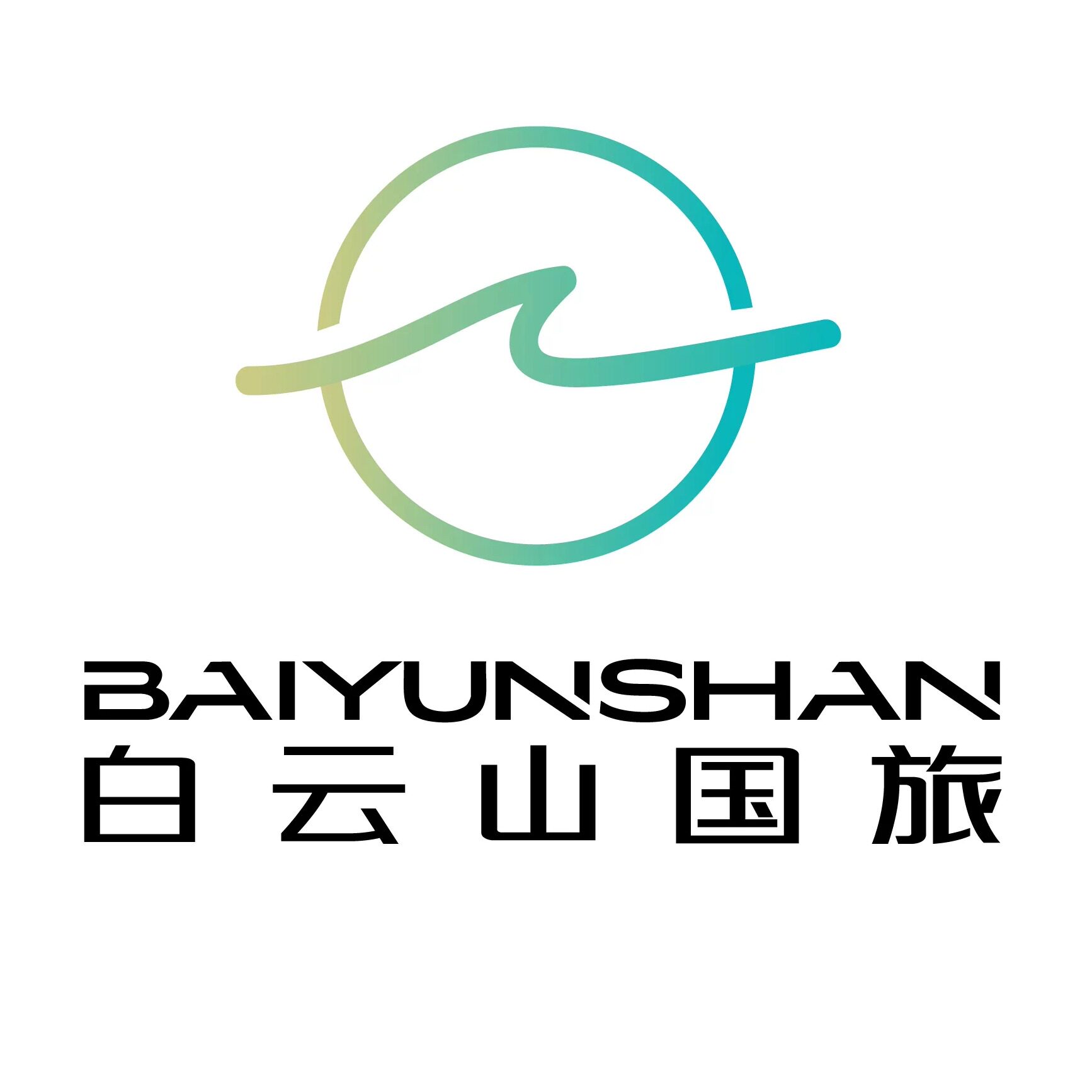 白云山旅行社旗舰店