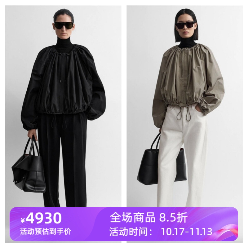 Swedish Purchase 26 Autumn/Winter New Style Pleated Drawstring Parachute-Style Tie Lightweight Short Coat Jacket