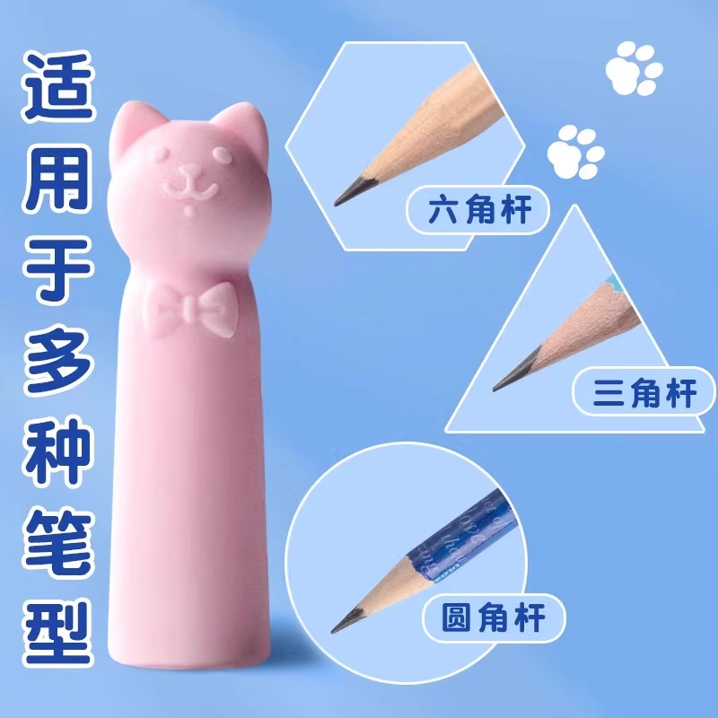 Cat Paw and Cat Head Pencil Caps, High Aesthetic Value, Student Pencil Covers, Pen Tip Protectors, Children's Pencil Cap Covers Cat Paw and Cat Head Pencil Caps, High Aesthetic Value, Student Pencil Covers, Pen Tip Protectors, Children's Pencil Cap Covers