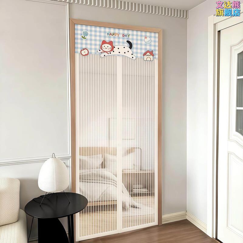 2026 New Model Mosquito-Proof Magnetic Door Curtain Net, Magnetic Screen Door for Summer Privacy and Ventilation