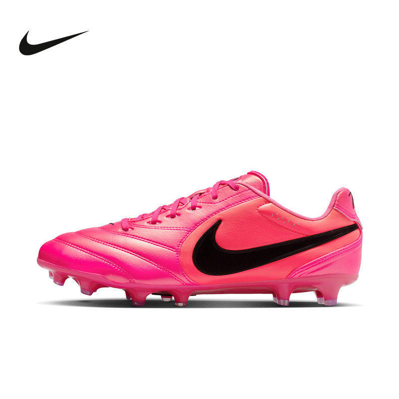 Nike Nike Men's and Women's Shoes Breakthrough·Sky Break Series Fg Natural Hard Grass Low-Top Football Shoes Io4400 Nike Nike Men's and Women's Shoes Breakthrough·Sky Break Series Fg Natural Hard Grass Low-Top Football Shoes Io4400