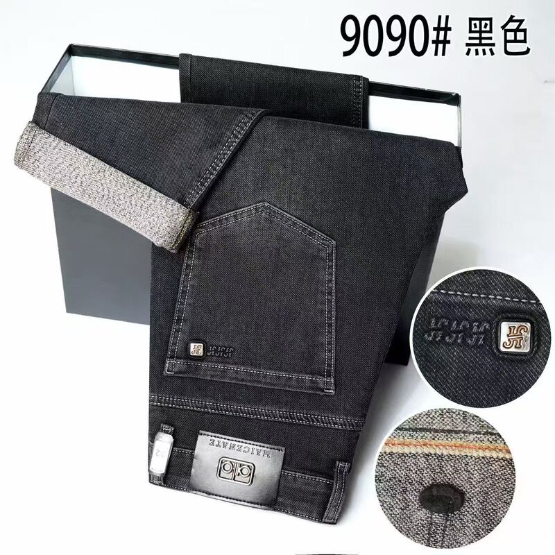 Sherry's Home! Business High-Waisted Slightly Stretchy Men's Jeans 9090