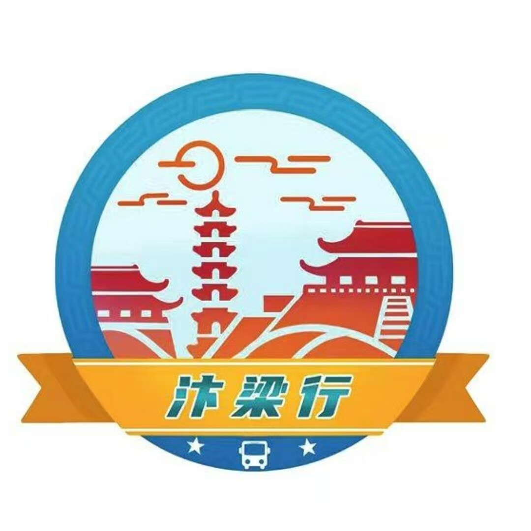汴梁行开封特色商品企业店的LOGO