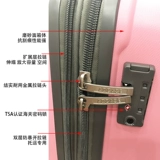 Сверхлегкий универсальный чемодан на колесиках, 20 дюймов