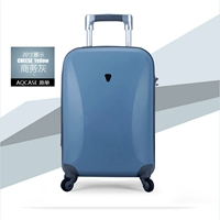 Хейс Бизнес Грей