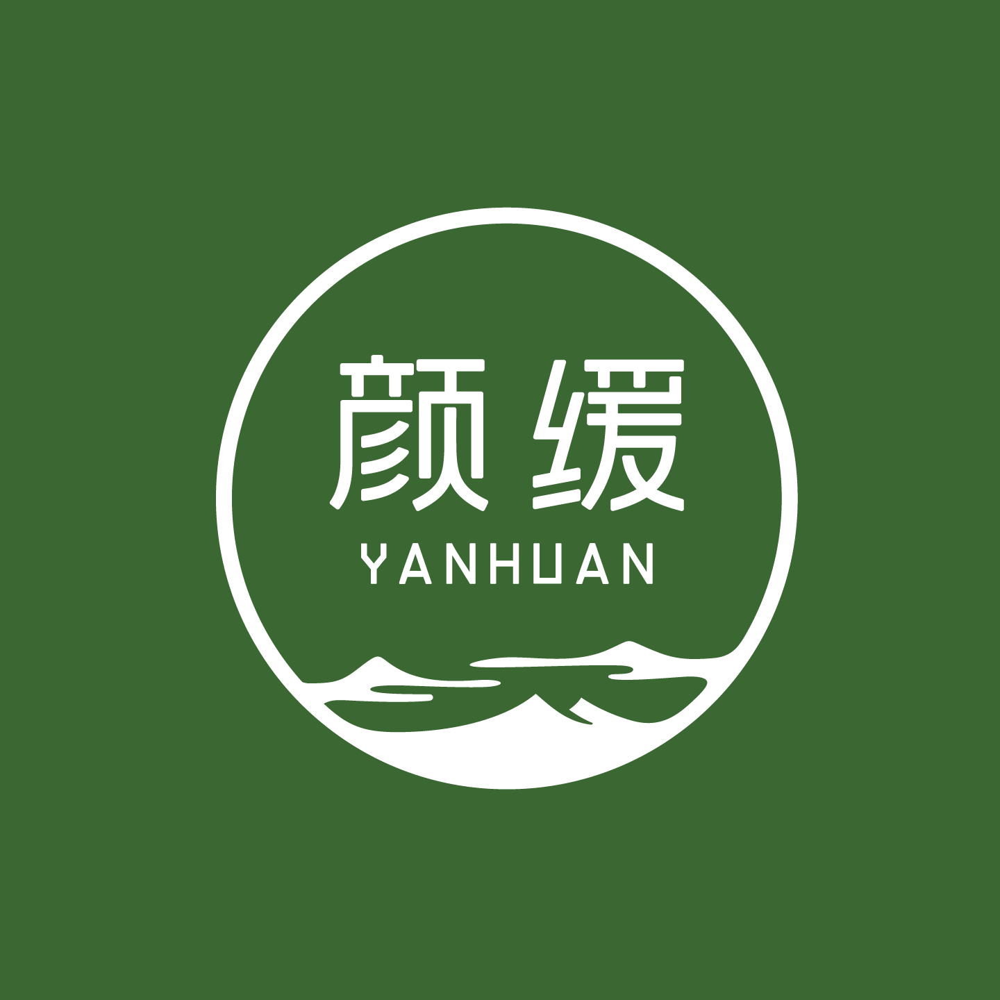 颜缓旗舰店的LOGO