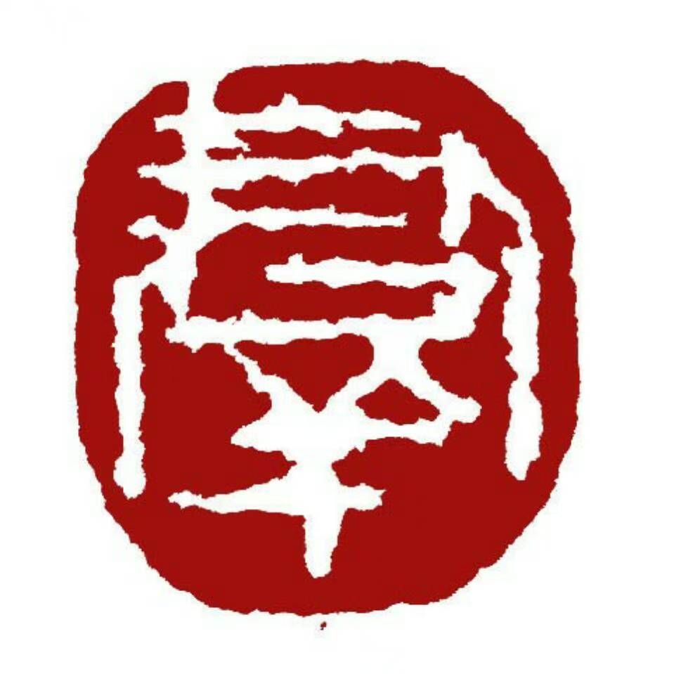 群青堂旗舰店