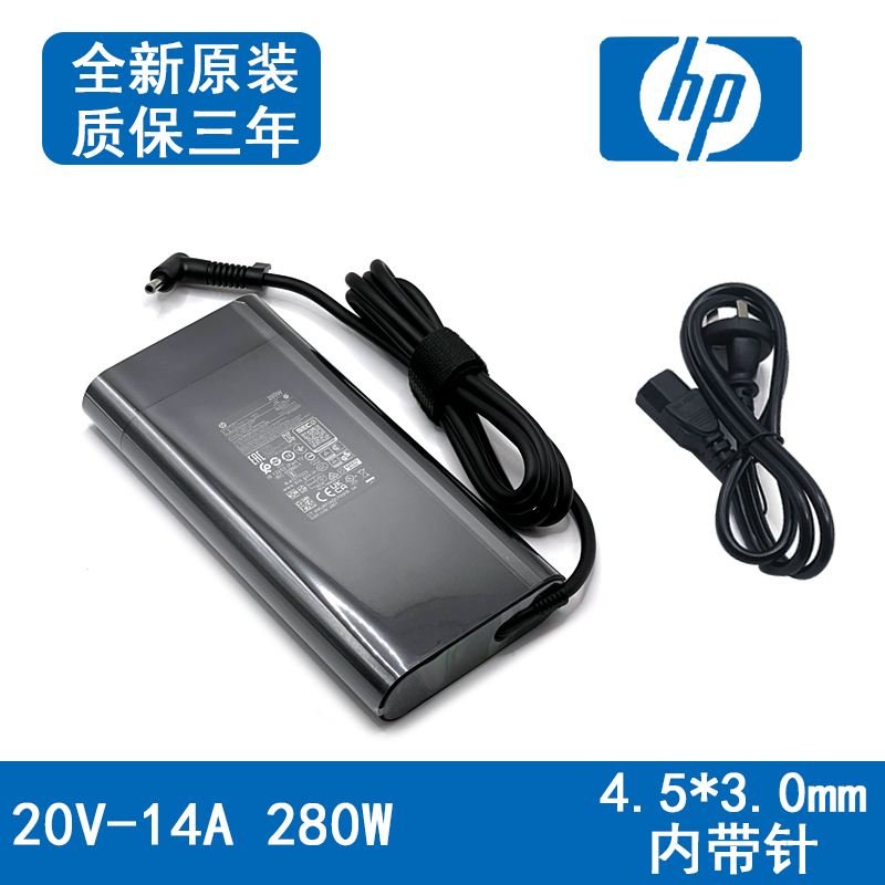 Hp 280W Charger Is Suitable for Shadow Elf 8Pro 7 8 9Plus Notebook Power Adapter 14A