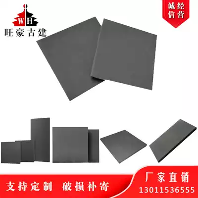 New Wanghao China Haohao mainland clay brick Ancient construction floor tile Chinese paving mechanism square brick Antique green brick