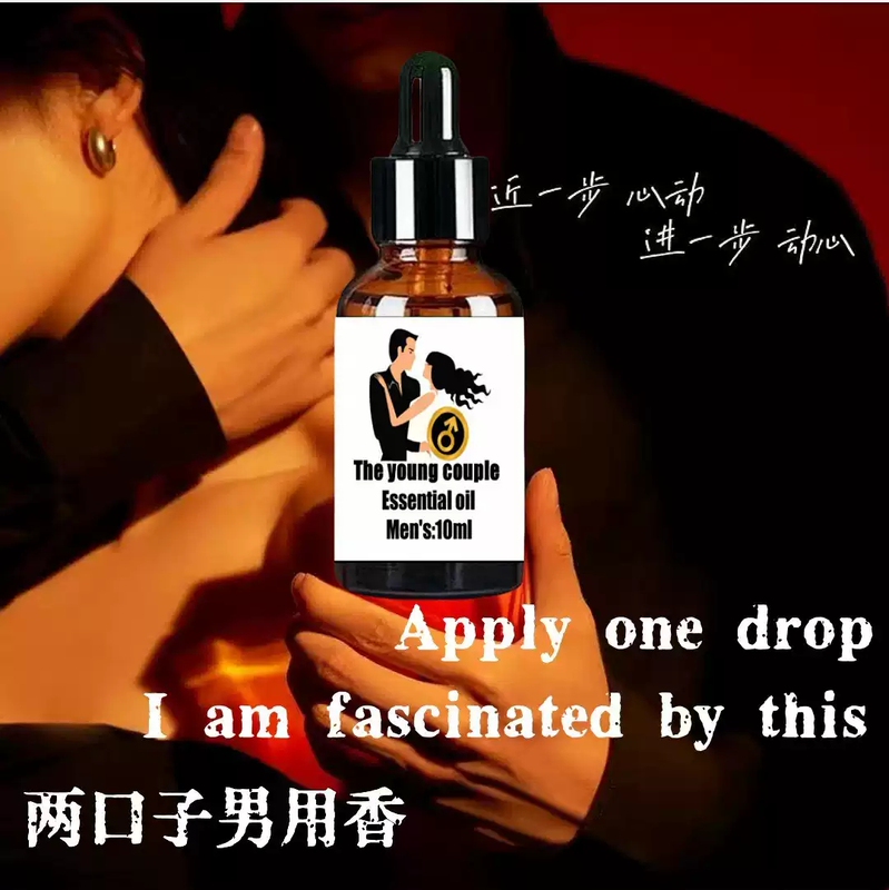 Couple's Love Date, Private Body Fragrance for Men and Women, Ylang-Ylang Essential Oil, Aphrodisiac Perfume, Pheromone Liquid