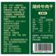 Youci Huling Beef Jerky, Five-Flavor Beef Jerky, Wenzhou Specialty Beef Jerky, Casual Snack, 250g