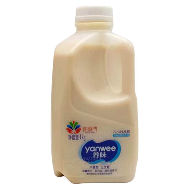 Nourishing lactic acid bacteria fermented yogurt drink low-fat sucrose-free milk large barrel 1kg*2 original strawberry yellow peach