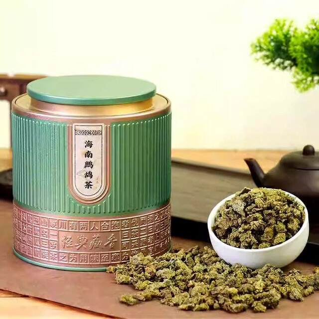 Hainan Specialty Grouse Tea 60g Herbal Tea Dad's Tea Scenic Area Canned Portable Gift Box