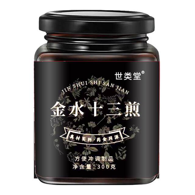 Jinshui Shisanjian 1 Bottle 300g Buy Two Get One Free Buy Three Get Two Free