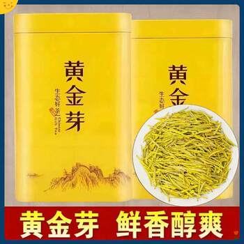 Authentic Golden Bud 2025 New Tea Leaves Pre-Harvest Rich Aroma Anji Rain-Preceding Tender Buds Spring Tea High Mountain White Tea Canned