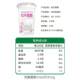 Luoyang White Horse Temple Peony Palace Flavored Yogurt 180g Cup-Packed Yogurt Fermented from Raw Milk for Student Breakfast