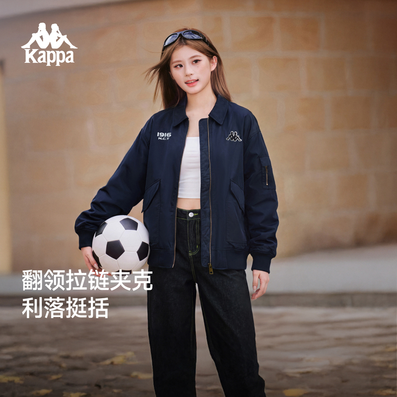 Kappa Back-To-Back Lapel Flight Jacket for Men and Women 2026 New Versatile Casual American-Style Top Jacket Kappa Back-To-Back Lapel Flight Jacket for Men and Women 2026 New Versatile Casual American-Style Top Jacket