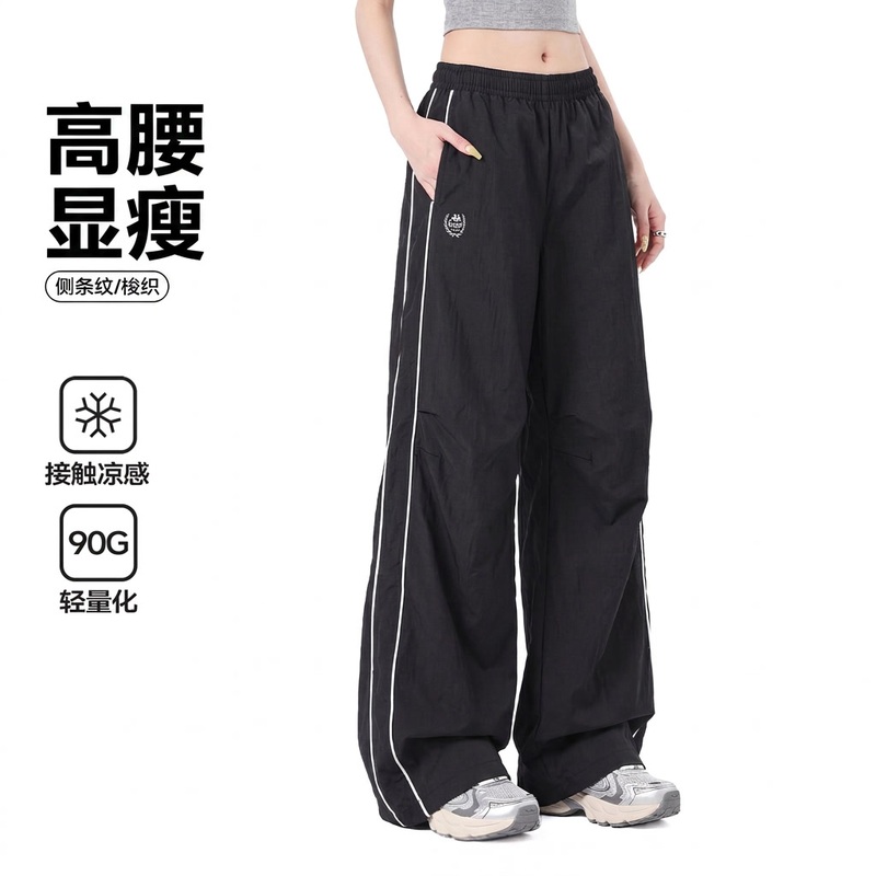 Kappa 2026 Summer New Cool Wide-Leg Pants for Women, High-Waisted Street Style, Pear-Shaped Slimming Long Pants Kappa 2026 Summer New Cool Wide-Leg Pants for Women, High-Waisted Street Style, Pear-Shaped Slimming Long Pants