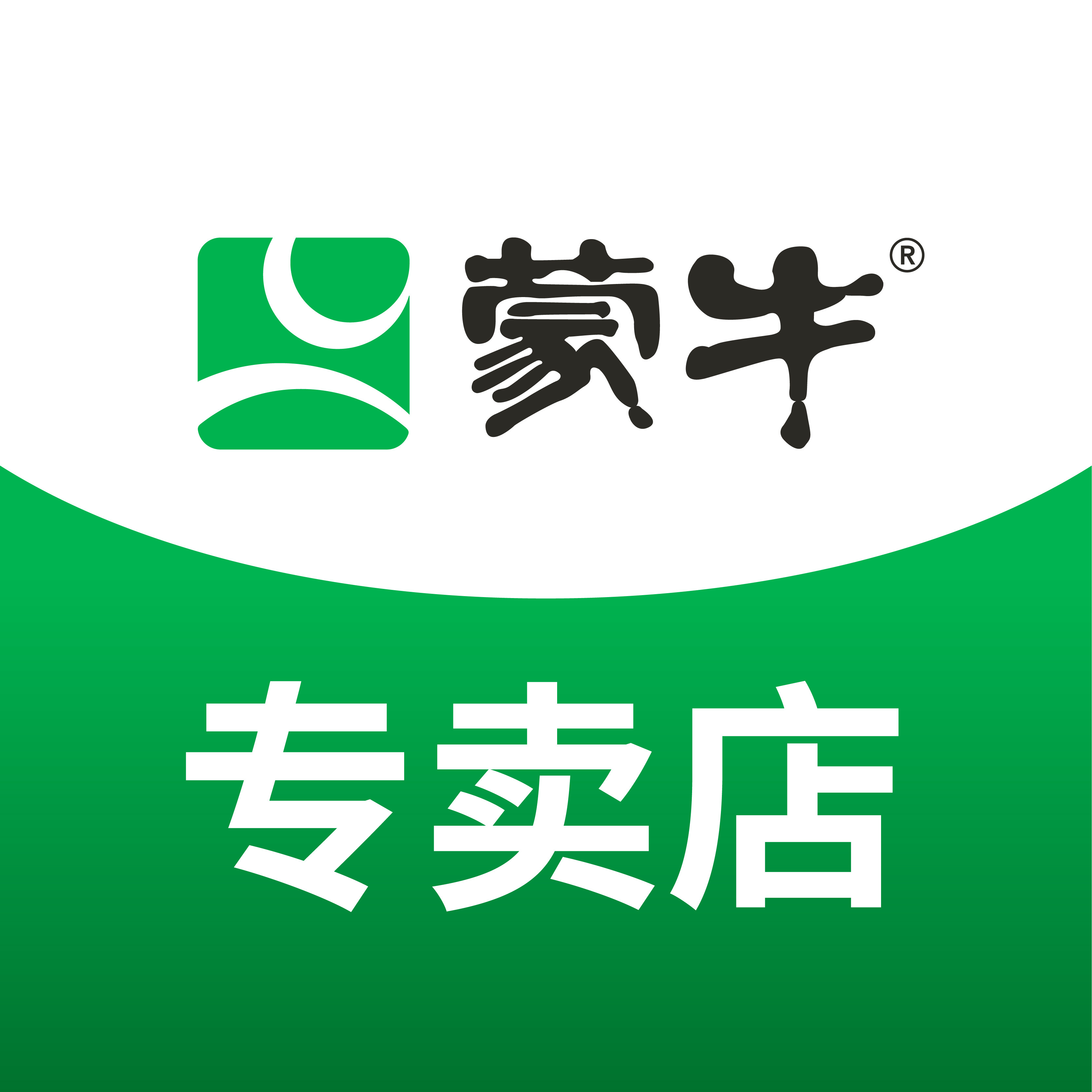预见牛奶店的LOGO