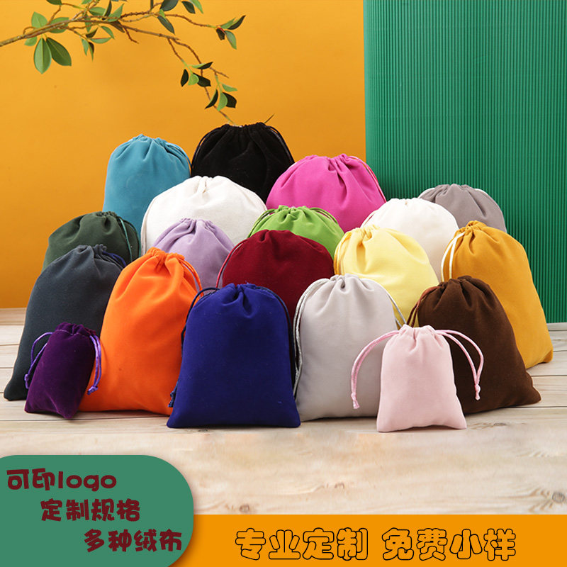 ジュエリーやコレクション用の厚手の巾着ベルベットバッグ、防塵イヤホンバッグ、ギフト包装バッグ