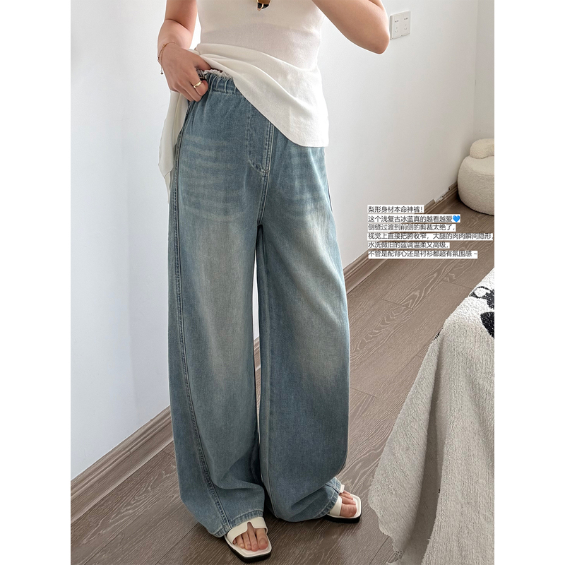 Maternity Jeans Without Belly Support, Washed Vintage Blue, Spring/Summer 2026 New Style, Loose Fit, Slimming, Versatile Straight-Leg Long Pants Maternity Jeans Without Belly Support, Washed Vintage Blue, Spring/Summer 2026 New Style, Loose Fit, Slimming, Versatile Straight-Leg Long Pants