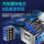 Мономерная литий-железо-фосфатная батарея Ningde Times large 48V60V72V большой емкости для двух-, трех- и четырехколесных электромобилей на вынос mini 2