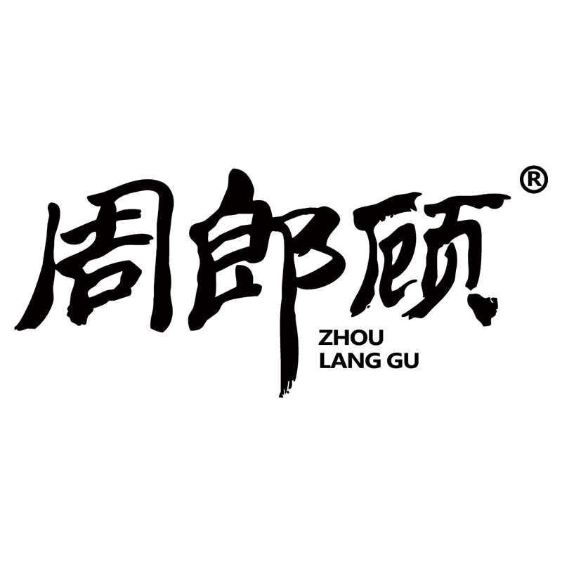 周郎顾食品旗舰店的LOGO