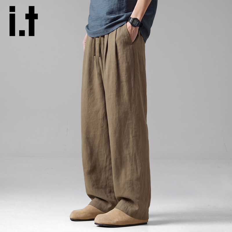 It Undergarden Classy 100% Linen Casual Pants for Men, Summer Loose Wide-Leg Draped Straight Pants