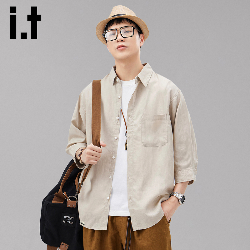 It Undergarden Tencel Linen Three-Quarter Sleeve Shirt Men's Summer Loose Casual Breathable Ice Silk Shirt It Undergarden Tencel Linen Three-Quarter Sleeve Shirt Men's Summer Loose Casual Breathable Ice Silk Shirt