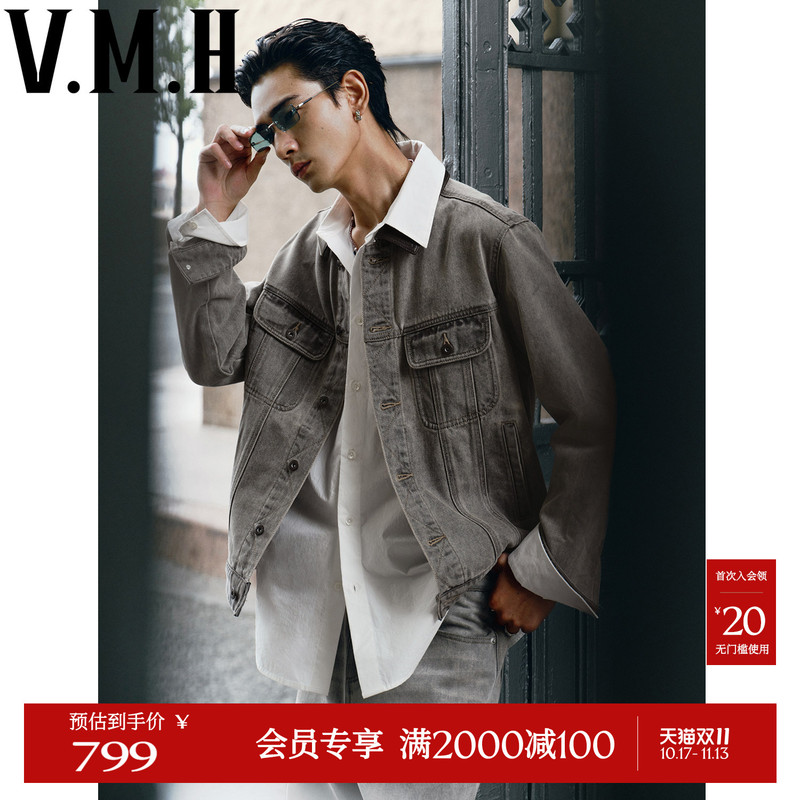 Vmh Retro Washed Denim Jacket 2026 Autum New Men's Clothing Contrast Color Sheepskin Lapel Right Shoulder Long Sleeve Jacket