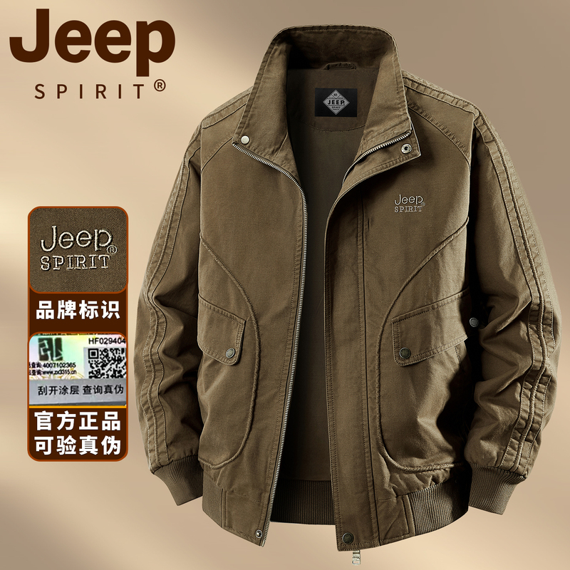 Jeep Official Pure Cotton Stand-Up Collar Jacket for Men, Spring and Autumn, Dad Style, American Workwear, Pilot Style, Loose Fit, Large Size Coat Jeep Official Pure Cotton Stand-Up Collar Jacket for Men, Spring and Autumn, Dad Style, American Workwear, Pilot Style, Loose Fit, Large Size Coat