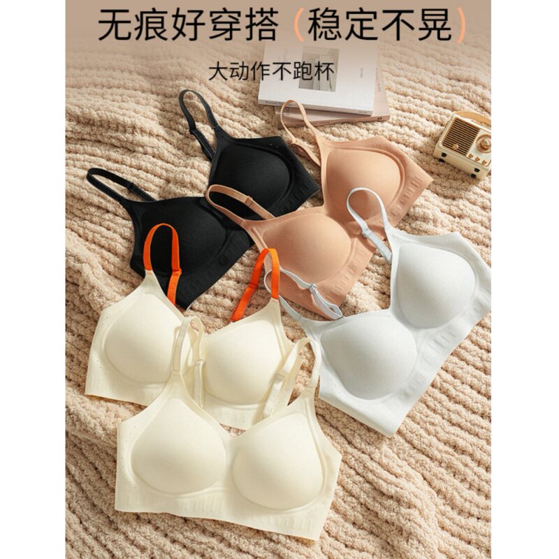 Original Quality Goods! Camellia Fragrance Seamless Underwear~K1222