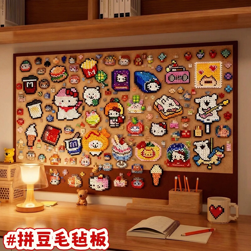 Felt Board for Displaying Beads, DIY Decorative Ornament Storage Background Board, Polaroid Photo Card Storage Felt Board for Displaying Beads, DIY Decorative Ornament Storage Background Board, Polaroid Photo Card Storage