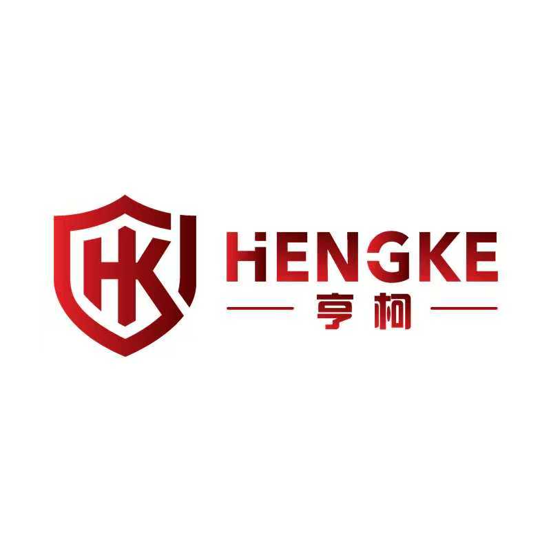 亨柯安防旗舰店