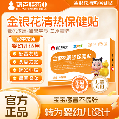 2026年1月117日更新【万能白菜价】的图片 第57张