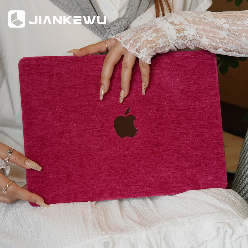 Suitable for Apple MacBook Pro 14 with Stand Protective Case 2026 Model Air 13.6 Inch 15.3/ 16inch Neom5M4 Full Coverage Anti-Scratch Wear-Resistant Anti-Fingerprint Anti-Drop Non-Removable Case Computer Cover Suitable for Apple MacBook Pro 14 with Stand Protective Case 2026 Model Air 13.6 Inch 15.3/ 16inch Neom5M4 Full Coverage Anti-Scratch Wear-Resistant Anti-Fingerprint Anti-Drop Non-Removable Case Computer Cover