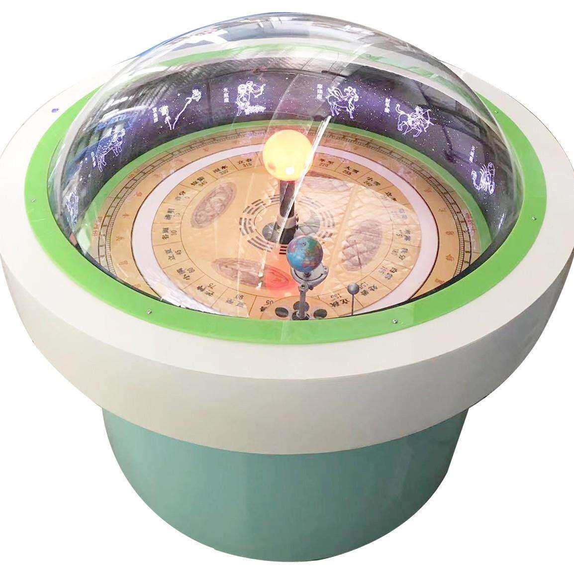 三球計測器