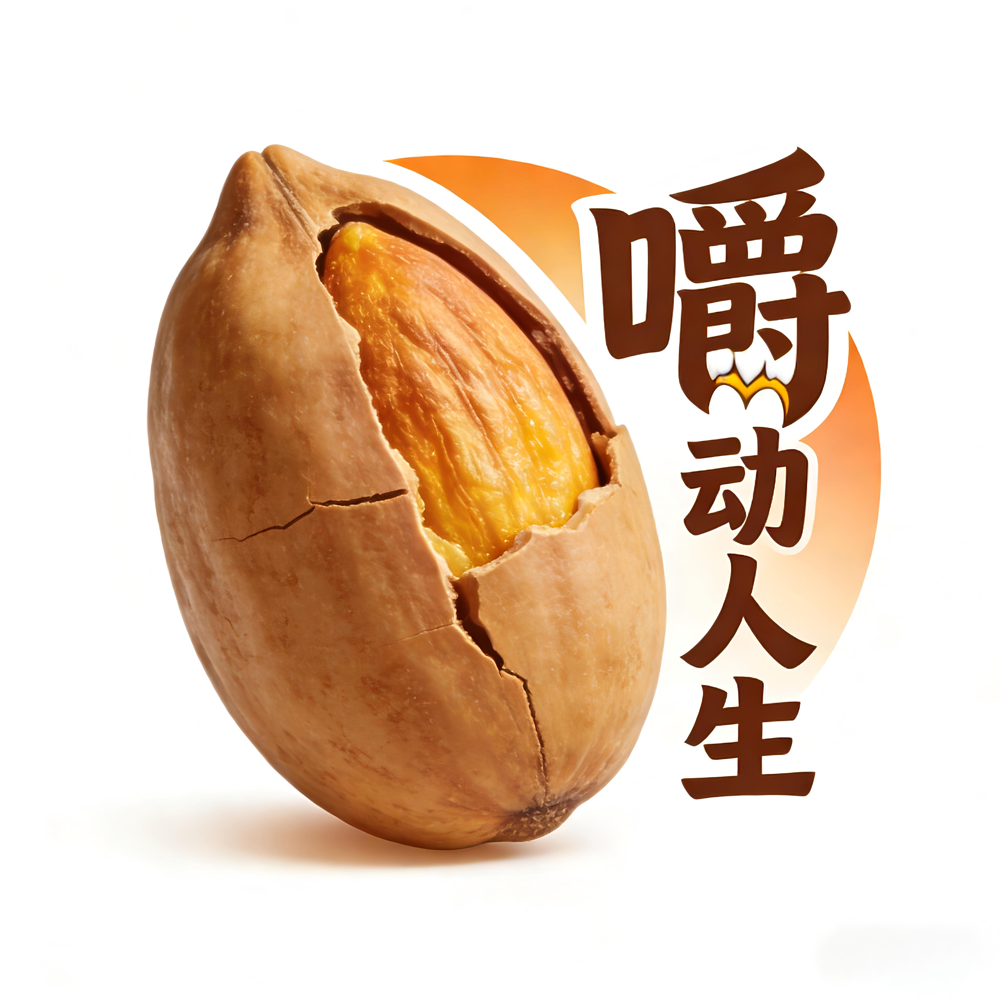 嚼动人生