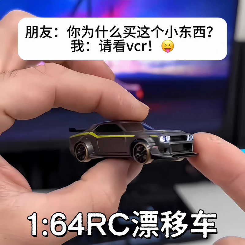 1:64 Mini Rc Remote Control Drift Car Four-Wheel Drive Racing Model Hellcat Children's Competition Toy Birthday Gift