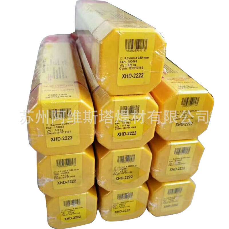 Castlin 2240 Cast Iron Welding Rod Enife-1-Bg-22 Straight Rod Welding Rod Castlin 2240 Cast Iron Welding Rod Enife-1-Bg-22 Straight Rod Welding Rod