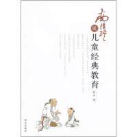 《<strong>明天也是小春日和</strong>》为何成为2026年治愈系生活的现象级读物？