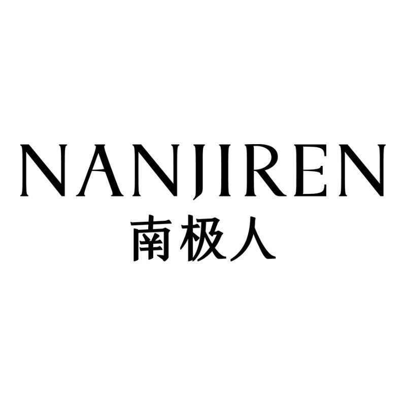 南极人集粹专卖店的LOGO