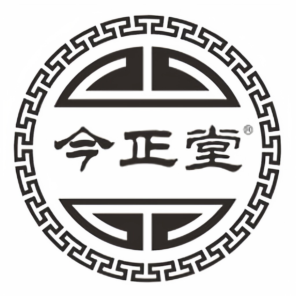 今正堂旗舰店的LOGO