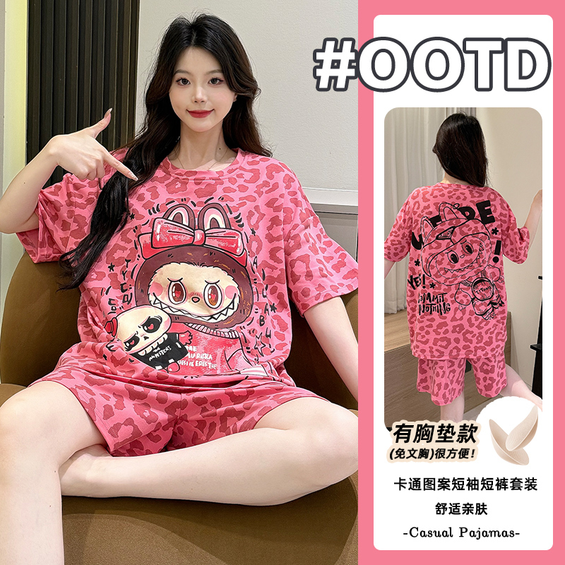 [Pure Cotton - Loose Fit] 2026 Summer Sweet Short-Sleeved Shorts Pajamas with Chest Pads, Two-Piece Set for Home Wear