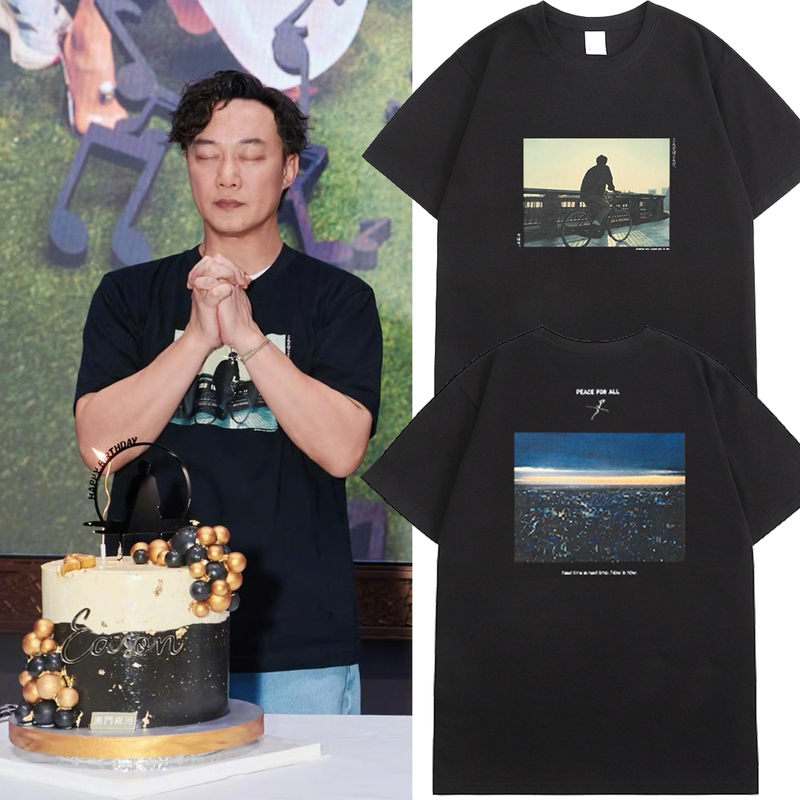 Eason Chan's Same Style Ut Collaboration Perfect Days Top, Your Bicycle Peace for All, Love T-Shirt